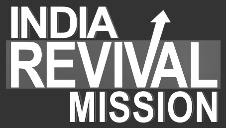 India Revival Mission (label) Device mark 4767194 Trademark
