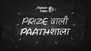 Prize Waali Paathshala ( Logo And Device) Device mark 4768447 Trademark