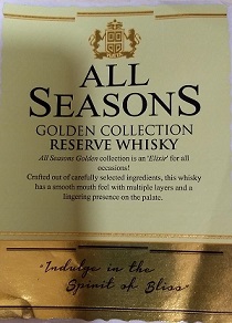 All Seasons Device mark 4771216 Trademark