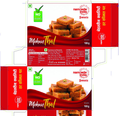 Namaste India Mohan Thal Device mark 4771382 Trademark