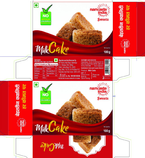 Namaste India Milk Cake Device mark 4771383 Trademark