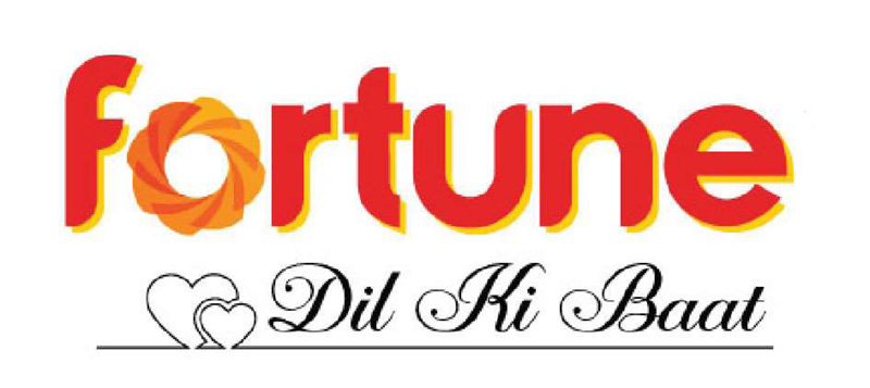 Fortune Dil Ki Baat Device mark 4773646 Trademark
