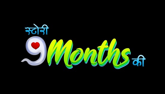 Story 9 Months Ki Written In A Stylised Manner Device mark 4773654 Trademark