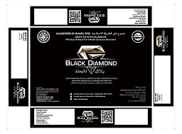 Black Diamond Device mark 4776462 Trademark