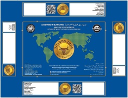 Golden Coin Device mark 4776463 Trademark
