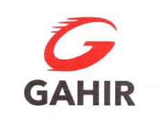 Gahir With Device G Device mark 4777352 Trademark