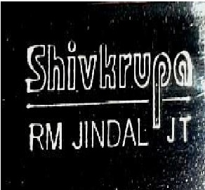 Shivkrupa Rm Jindal Jt Device mark 4780378 Trademark