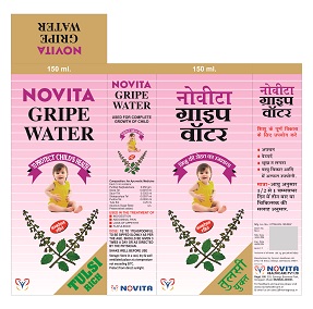 Novita Gripe Water Device mark 4782307 Trademark