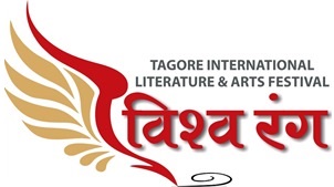 Vishwa Rang Device mark 4782665 Trademark