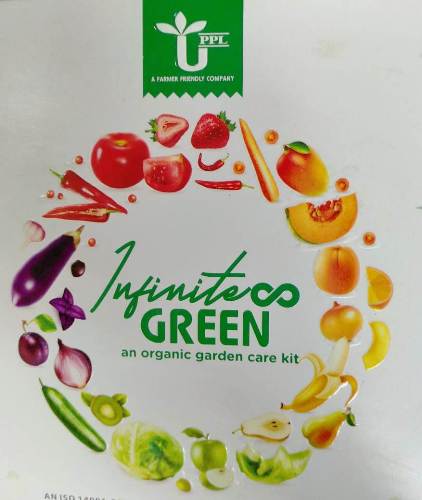 Infinite Green (label Mark) Device mark 4784564 Trademark