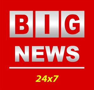 Big News 24x7 Device mark 4786209 Trademark