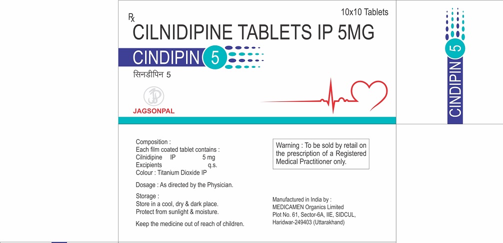Cindipin Device mark 4786636 Trademark