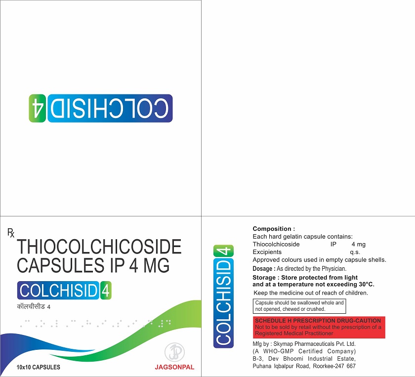 Colchisid 4 Device mark 4786641 Trademark