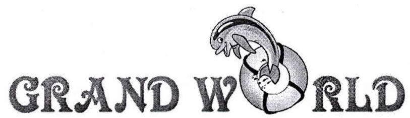 Grand World Device mark 2337191 Trademark