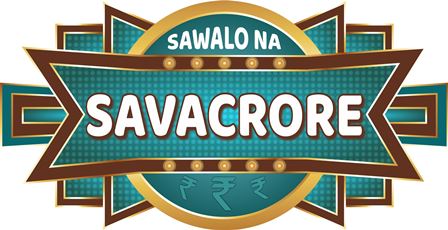 Sawalo Na Savacrore Device mark 4788359 Trademark
