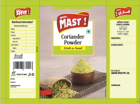 Jhaveri's Mast Coriander Powder Device mark 4790967 Trademark