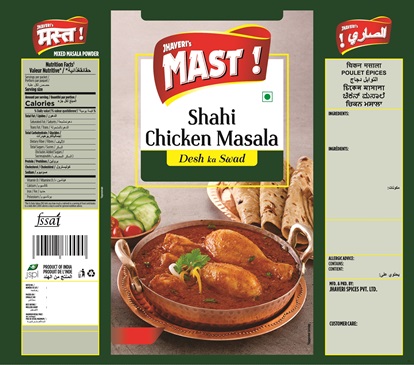 Jhaveri's Mast Shahi Chicken Masala Device mark 4790962 Trademark