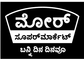 More Supermarket Banni Dina Dinavu Device mark 4793803 Trademark
