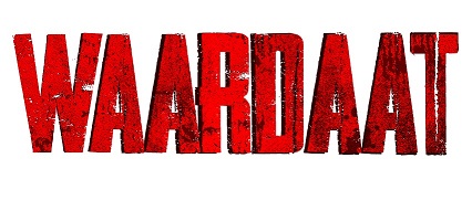Waardaat With Device Device mark 4794083 Trademark