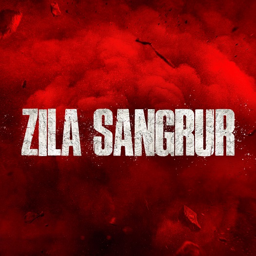 Zila Sangrur With Device Device mark 4794082 Trademark
