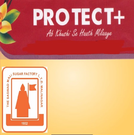 Protect+ Ab Khushi Se Haath Milaye Device mark 4795238 Trademark