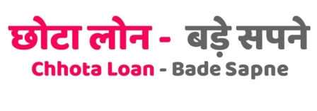 Chhota Loan - Bade Sapne Device mark 4795259 Trademark