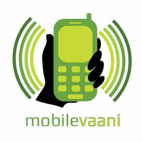 Mobile Vaani Device mark 4796668 Trademark