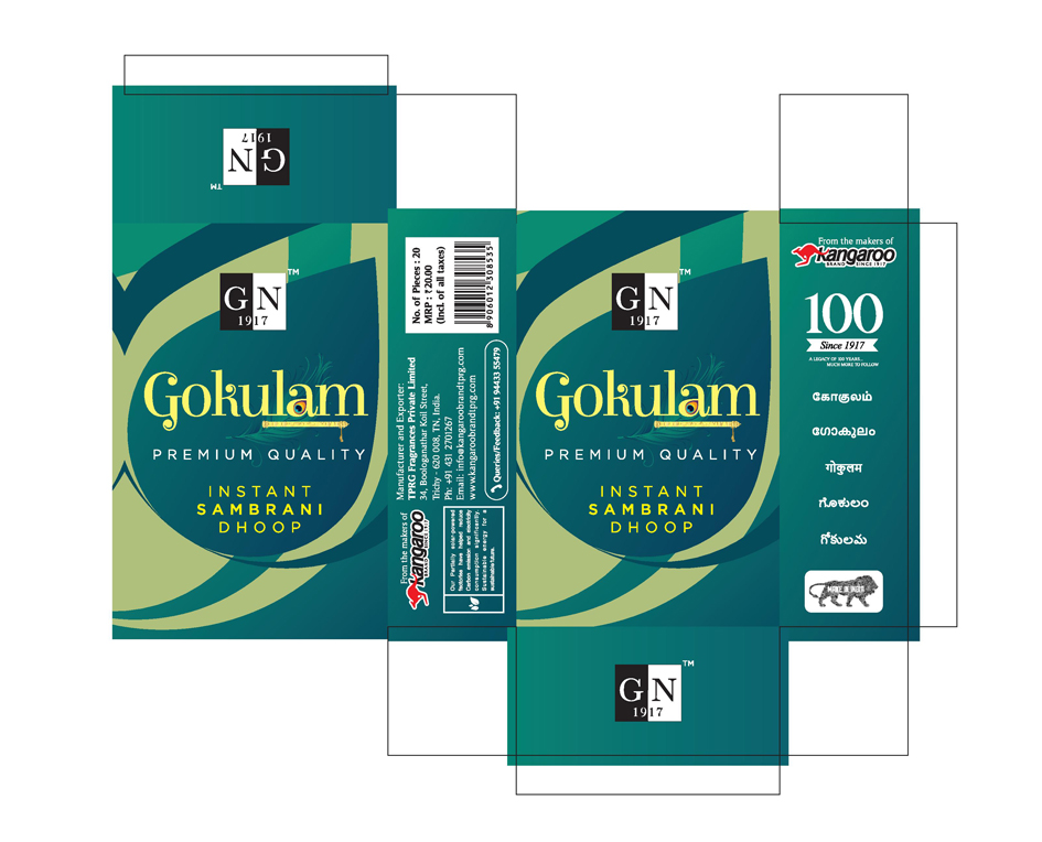 Gokulam Device mark 4796746 Trademark