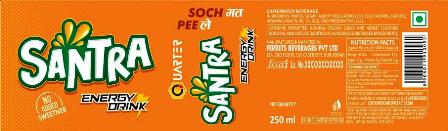 Santra Quarter Device mark 4797332 Trademark
