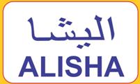 Alisha Device mark 4802914 Trademark