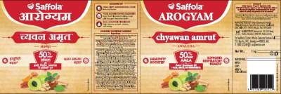 Saffola Arogyam Chyawan Amrut Label Device mark 4803061 Trademark