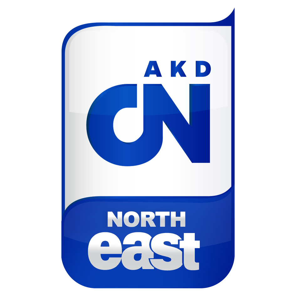 Akd Cn North East Device mark 4804843 Trademark