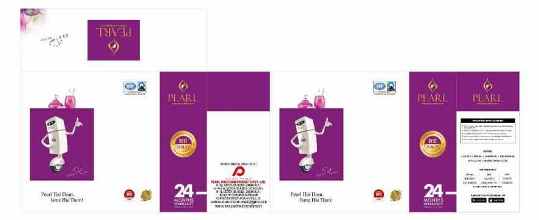 Pearl (label) Device mark 4805121 Trademark