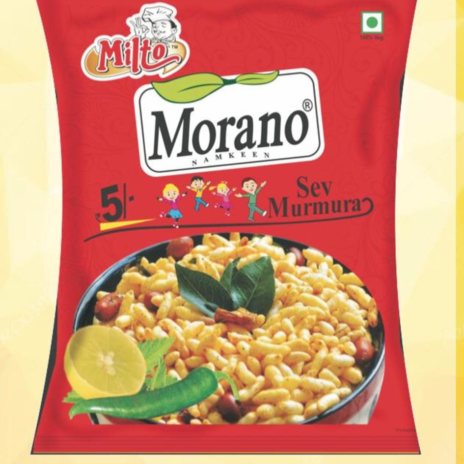 Morano Sev Murmura Device mark 4808522 Trademark