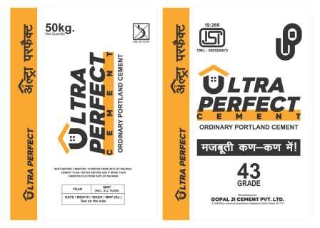 Up Ultra Perfect Device mark 4808493 Trademark