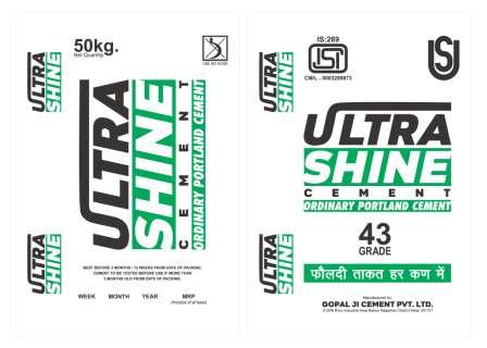 Us Ultra Shine Device mark 4808492 Trademark