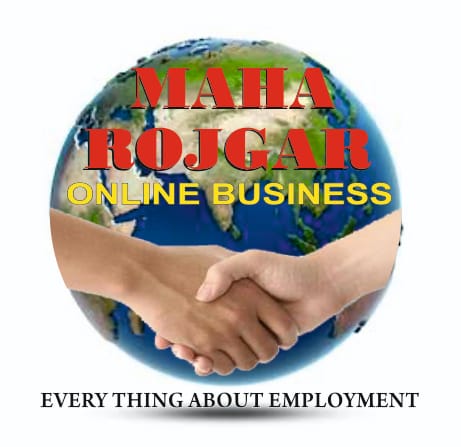Maha Rojgar Online Business Device mark 4816475 Trademark