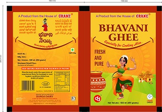 Bhavani Ghee Device mark 4817419 Trademark