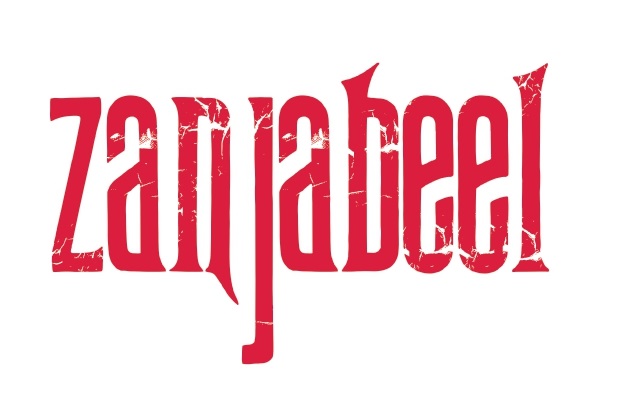 Zanjabeel Device mark 4817466 Trademark