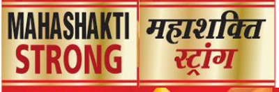 Mahashakti Strong Device mark 4817934 Trademark