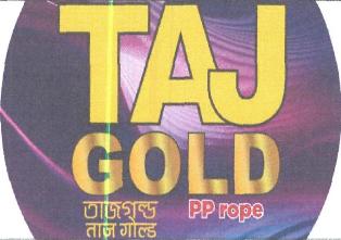 Taj Gold Device mark 4818298 Trademark