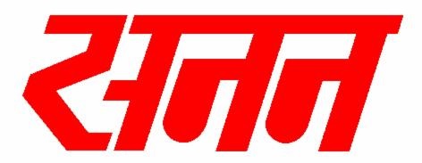 Sanan (label) Device mark 4819085 Trademark
