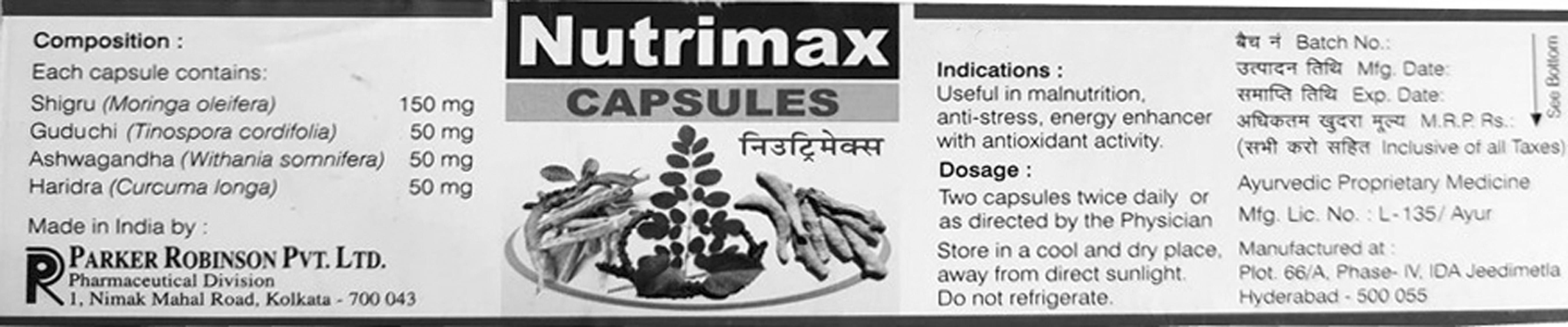 Nutrimax Device mark 4824553 Trademark