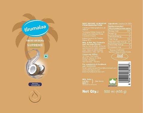 Tirumalaa Trust Of India Device mark 4825146 Trademark