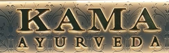 Kama Ayurveda Device mark 4825835 Trademark