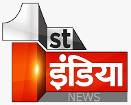 1st India News Device mark 4826905 Trademark