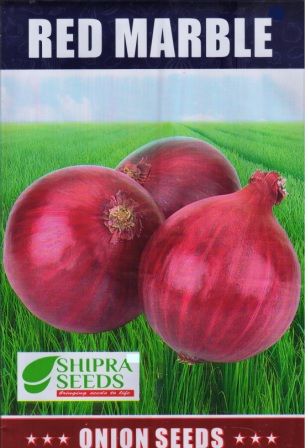 Red Marble Device mark 4827367 Trademark