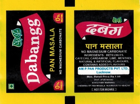 Dabangg Device mark 4827658 Trademark