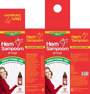 Hem Sampoorn Device mark 4831313 Trademark