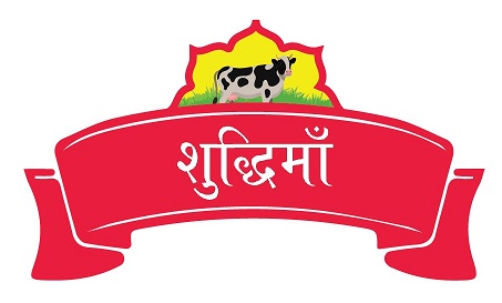 Shuddhima (label Mark) Device mark 4831514 Trademark
